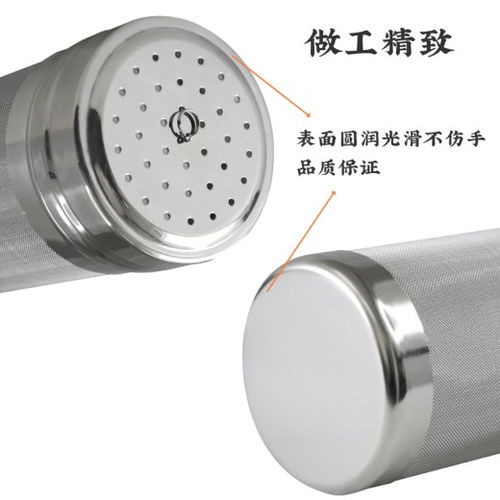 【加工定制各種啤酒過濾筒白酒飲料過濾網酒類過濾器】- 