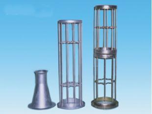 定做除塵骨架到睿輝公司方便快捷質優(yōu)價廉_環(huán)保_世界工廠網(wǎng)