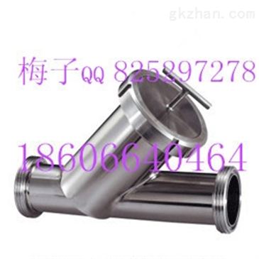 hygl衛(wèi)生級y型法蘭過濾器ul 智能制造網(wǎng)