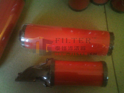 【過(guò)濾器/Ingersoll Rand/英格索蘭/88343165】?jī)r(jià)格,廠家,圖片,液體過(guò)濾器,固安縣牛駝鎮(zhèn)泰格濾清器廠-