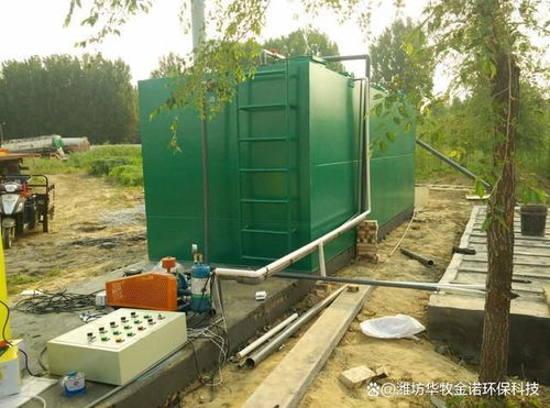 山西食品廠污水處理設備