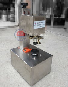 半自動(dòng)口服液瓶封口機(jī) 西林瓶不銹鋼封口機(jī) ,廣州番禺區(qū)一南洋食品機(jī)械設(shè)備廠