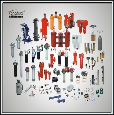 總成-13027988535求購(gòu)蘋果五代液晶總成采購(gòu)平臺(tái)求購(gòu)產(chǎn)品詳情