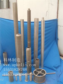 2015年科林新品推薦濾器 錐形過濾器 法蘭式過濾器 安平縣科林絲網制品廠 網筐網籃過濾網